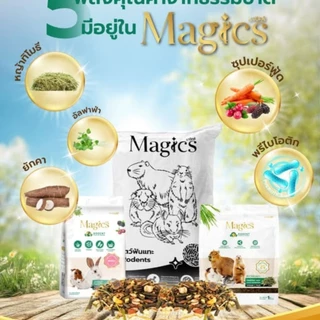 Magics อาหารสำหรับ กระต่าย หนูแกสบี้ Rodent & Rabbit (มี2ขนาด)อาหารสัตว์ฟันแทะ คุณภาพพรีเมียม