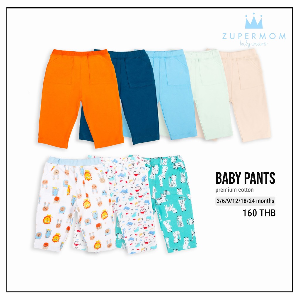 Zuper Mom กางเกงขายาวเด็กอ่อน ผ้า cotton 100% สำหรับเด็ก 3-24 เดือน