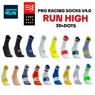 ถุงเท้า Compressport Pro Racing Socks V4.0 Run High