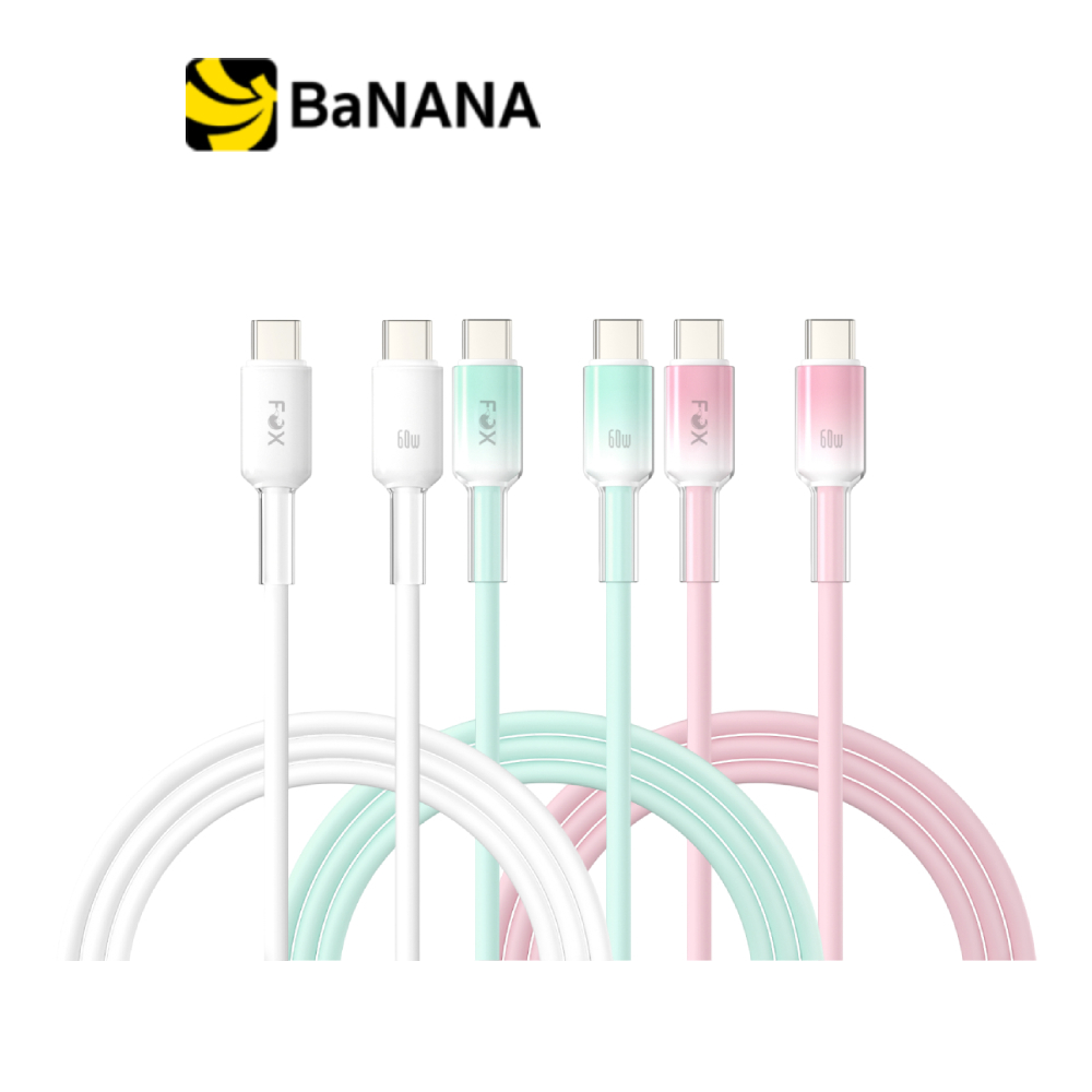 สายชาร์จ FOX USB-C to USB-C 60W Smooth Touch Silicone 2M (WI-C063) by Banana IT