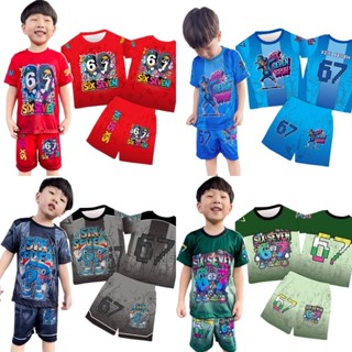 ชุดเด็กลาย 67 Sixseven เสื้อแขนสั้นกางเกงขาสั้น ผ้าไมโครเนื้…