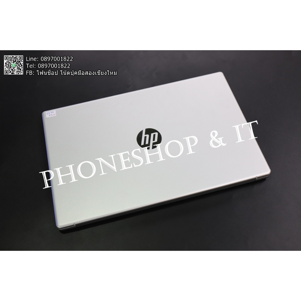 HP 15-fc0285AU (มีสแกนลายนิ้วมือ) ราคา 9,900 บาท