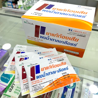 Oreda ORS Powder เกลือแร่ กลิ่นส้ม 5.5 กรัม ต่อ 1 ซอง ซองใหญ่ Oreda R.O.
