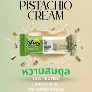FitWin Protein Bar โปรตีนบาร์ 60 g | 60 กรัม – 1 ชิ้น | 5 ชิ้น (กล่อง) | ไม่เติมน้ำตาล | กลูเตนฟรี | ไฟเบ