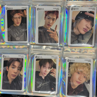 พร้อมส่ง ✅ อัลบั้ม RIIZE การ์ดแท้จากอัลบั้ม การ์ดPOB เทรดดิ้…