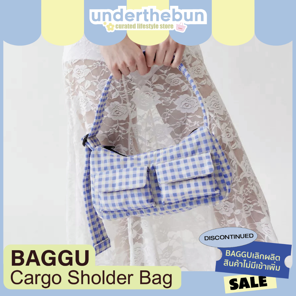 [SALE]Baggu -Cargo Shoulder Bag