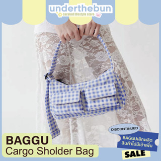 [SALE]Baggu -Cargo Shoulder Bag