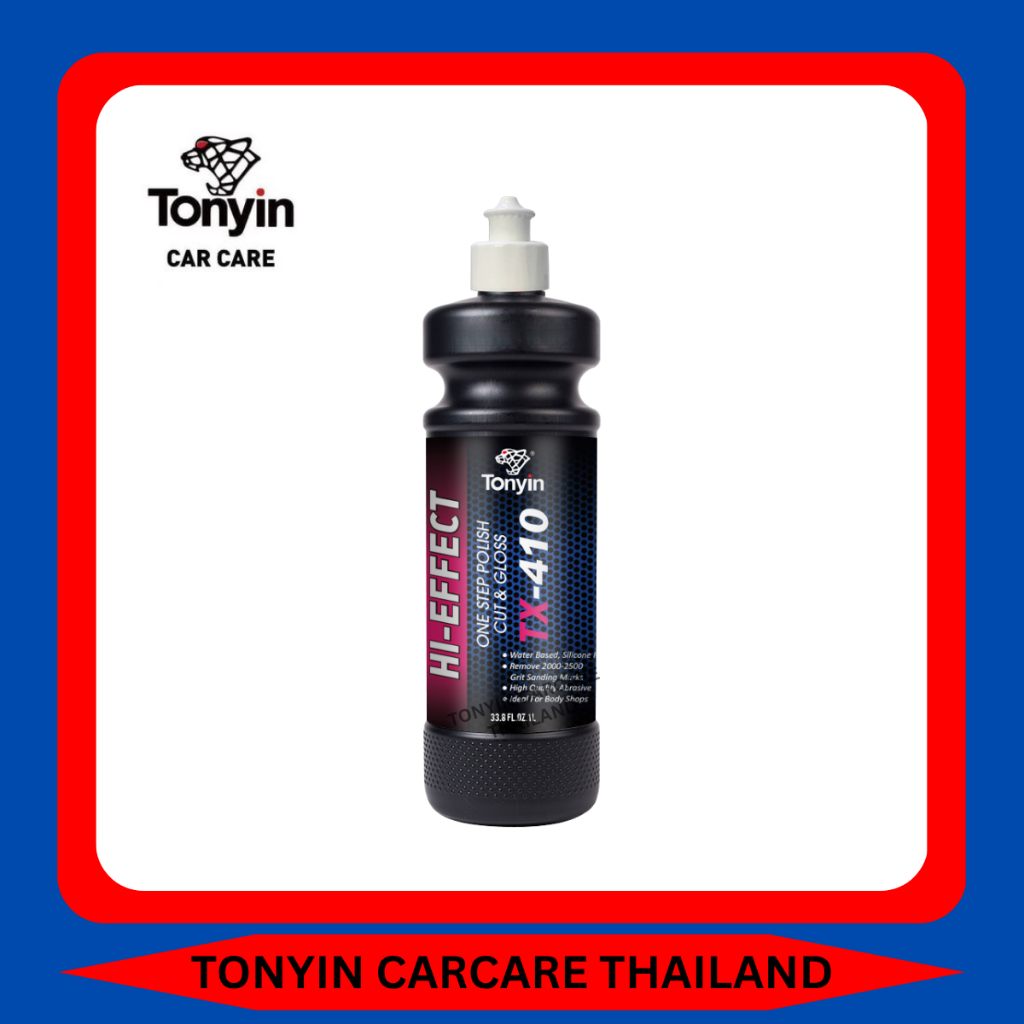 Tonyin TX410 ONE STEP POLISH ( CUT-GLOSS&WAX ) เบอร์ 2