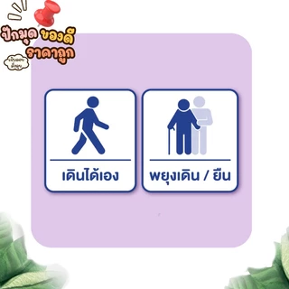 ✨ โปรโมชั่น ฟรีของแถม ✨ Lifree ไลฟ์รี่ กางเกงซึมซับตลอดคืน ขนาด L 24 ชิ้น