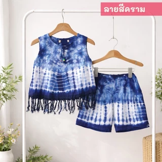 ชุดเซ็ทมัดย้อมเด็กหญิง เสื้อ+กางเกง