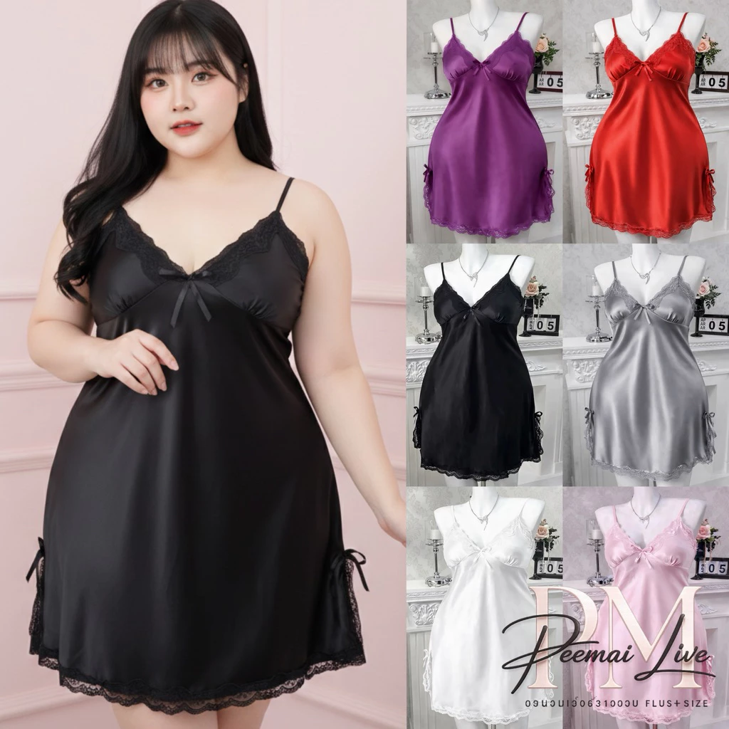 PEEMAI LIVE ชุดนอนซาตินเซ็กซี่(XL-XXL ใส่ได้ถึง 100 กิโล 💯)สายเดี่ยวลูกไม้ ผ้าลื่น P-326