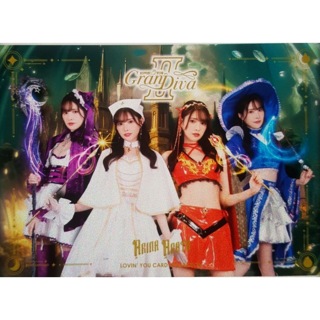 การ์ดรูปถ่ายดาราบนกระดาษแข็ง Lovin you GranDiva vol.2 ครบชุด 87 ใบ พร้อมกล่องนอก