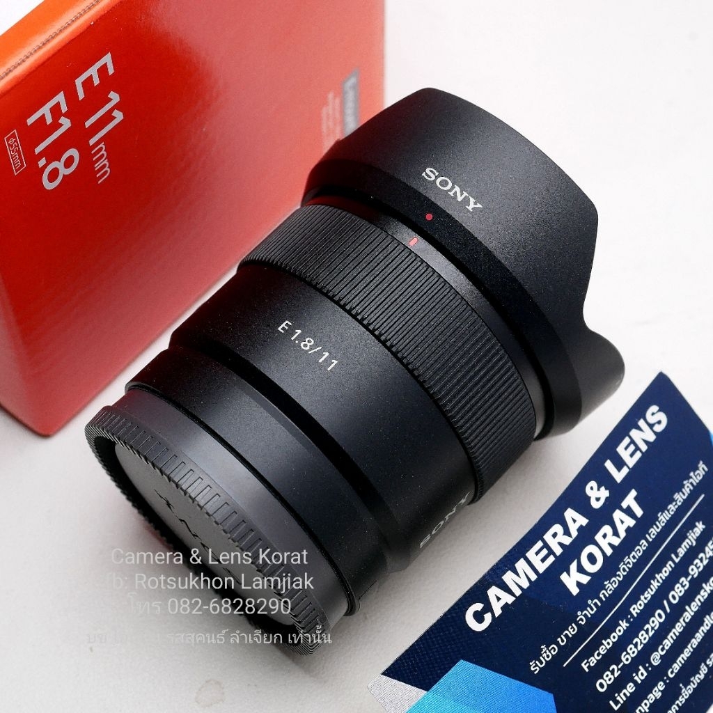เลนส์ Sony E11mm F1.8 สภาพใหม่ อดีตประกันศูนย์