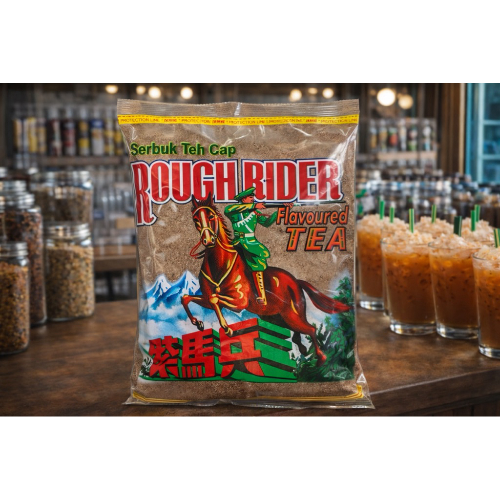 พร้อมส่ง ชาใต้  ชาตราม้าแดง ม้าปืน ชาม้าปืน ขนาด1KG. ชานำเข้าจากมาเลย์  ของแท้