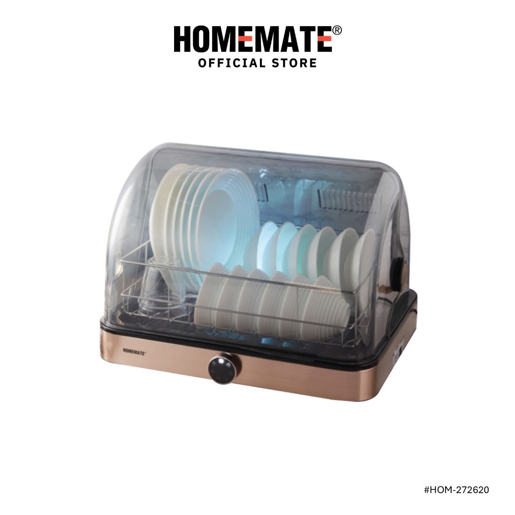 HOMEMATE เครื่องอบจานไฟฟ้าพร้อมแสง UV 55 ลิตร รุ่น HOM-272620