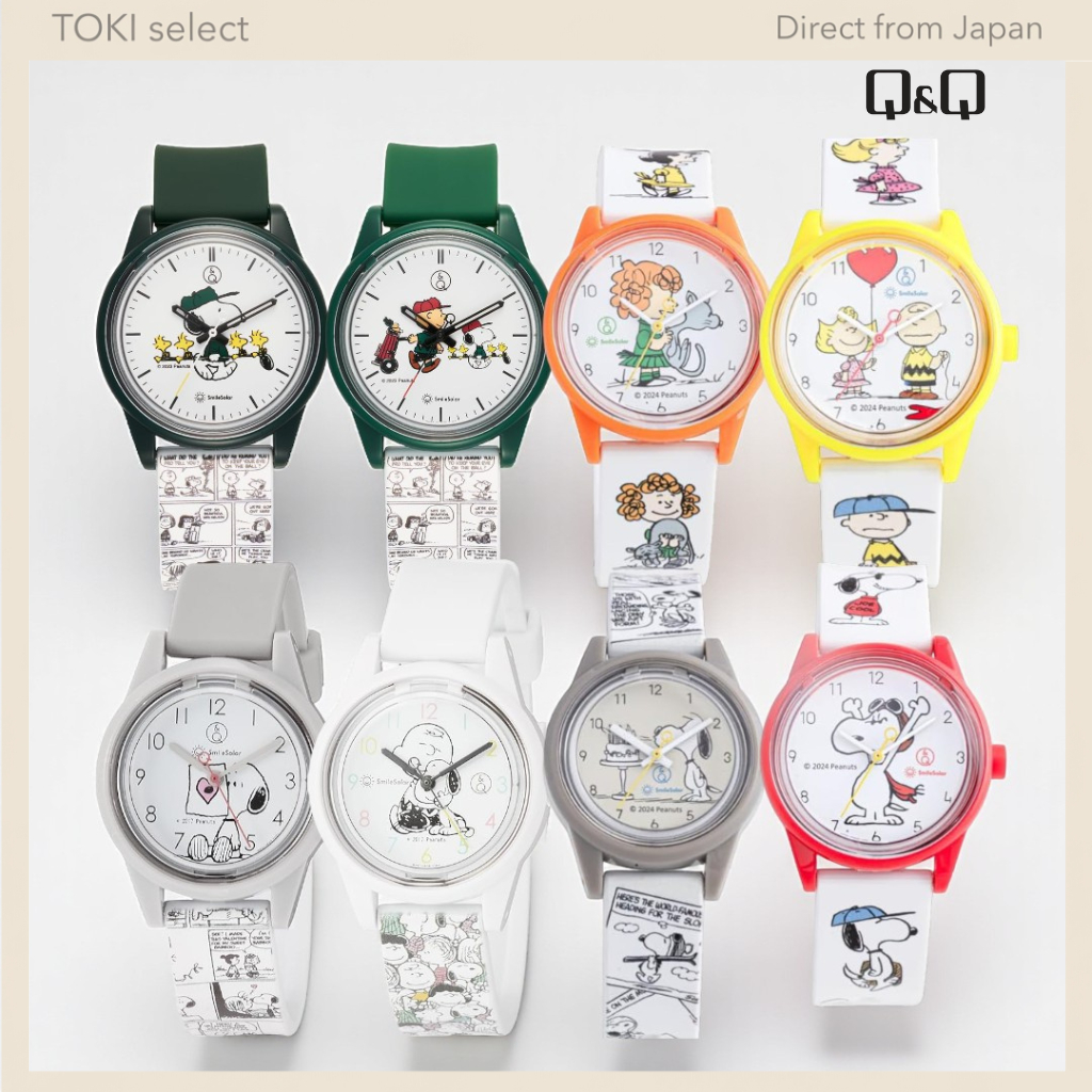 Q&Q SmileSolar PEANUTS Snoopy Solar Watch Analog Waterproof Unisex 8 Designs