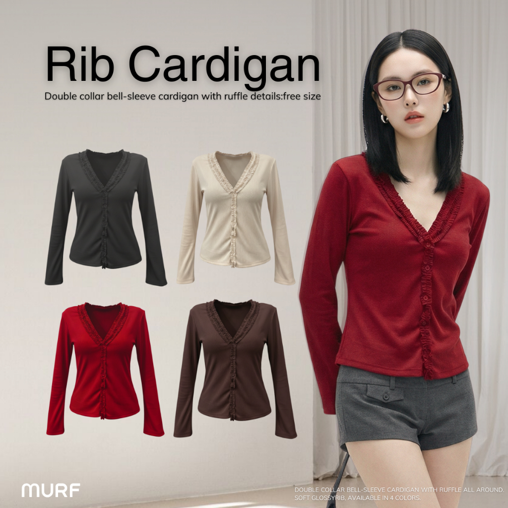 MURF Rib Cardigan - เสื้อคาร์ดิแกนผ้า GlossyRib แต่งระบาย แขนกระดิ่ง | Bell-Sleeve Cardigan T166
