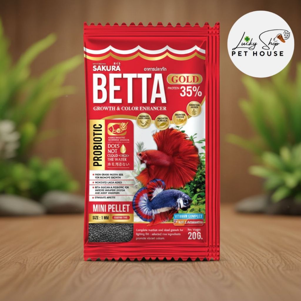 ซากุระ Sakura Betta อาหารปลา ซากุระปลากัด อาหารสำหรับปลาขนาดเล็ก ราคา ถูกที่สุด ดีลบีเคเค รูปภาพหลัก