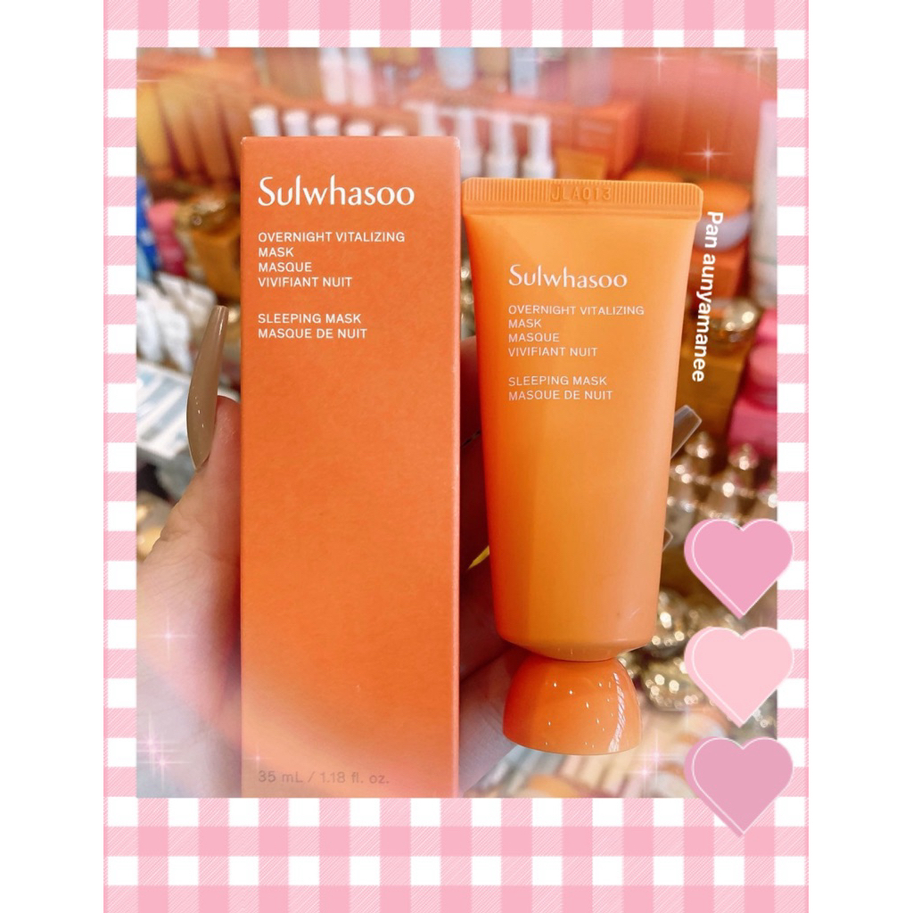 ♥️(รวมมาส์กทุกสูตร)(✅ของแท้💯%‼️)Overnight Vitalizing Mask Masque Vivifiant Nuit ขนาด35ml♥️