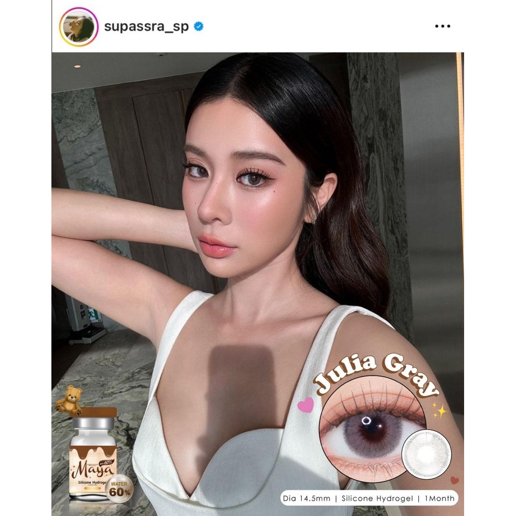🌺 Julia 🌺สีเทา(Gray) แฟชั่น 00 Mayalens ✅🌞Uv Protection