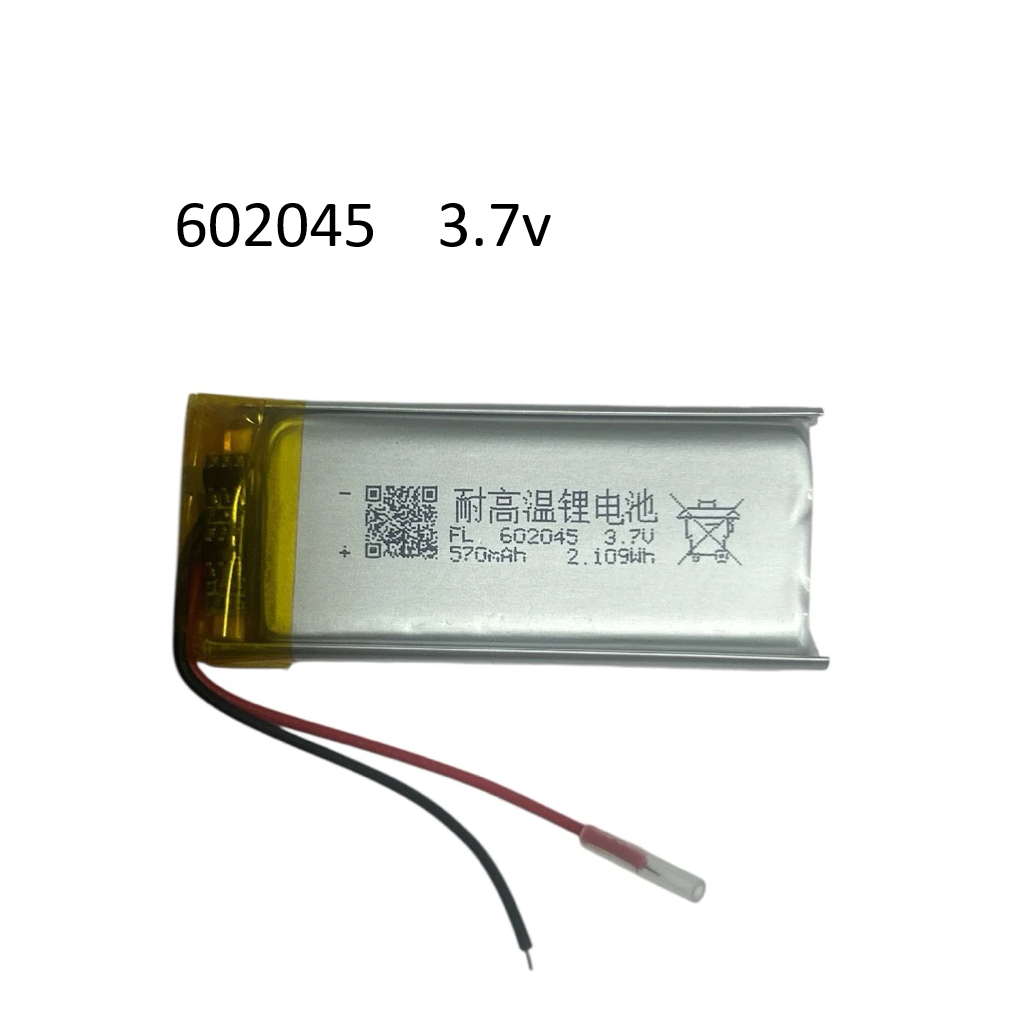 602045 570mah battery แบตเตอรี่สำหรับ mp3 mp4 กล้องติดหน้ารถ งาน diy