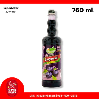 น้ำผลไม้ ตราติ่งฟง ขนาด760ML.