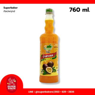 น้ำผลไม้ ตราติ่งฟง ขนาด760ML.