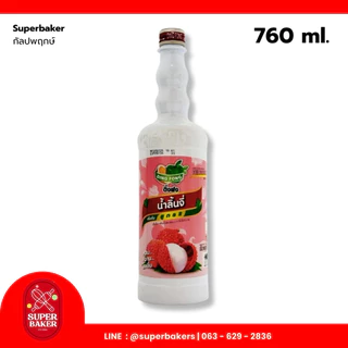น้ำผลไม้ ตราติ่งฟง ขนาด760ML.