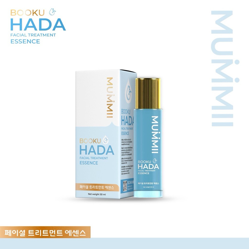 MUMMIISKIN BOOKU HADA Facial Treatment Essence น้ำตบบุ๊คคุ
