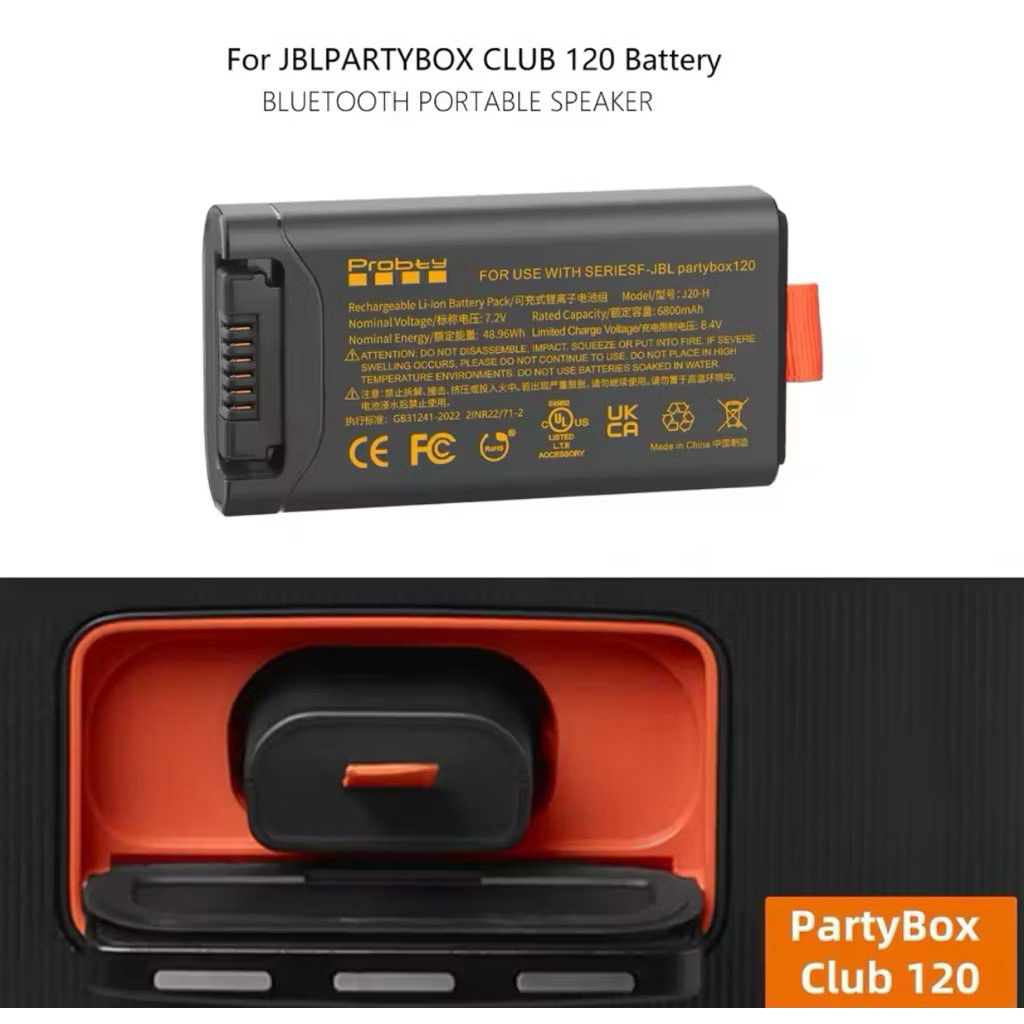 แบตเตอรี่ลําโพง 5000mAh สําหรับ JBL PartyBox Club 120 & Partybox Encore2 Encore 2 FG2CELL21700P