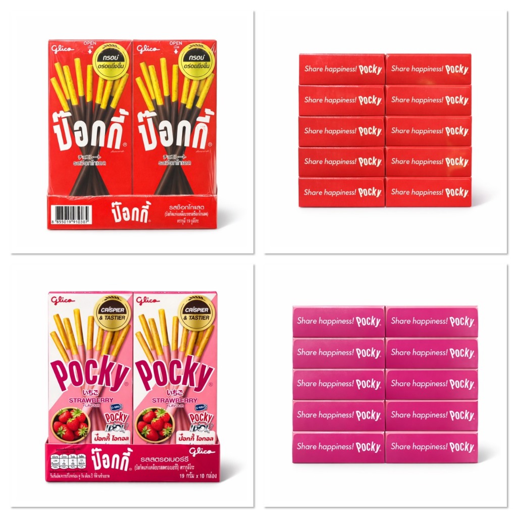 [1แพ็ค10กล่องเล็ก] Glico Pocky กูลิโกะ ป็อกกี้ บิสกิตเคลือบครีม แบบแท่ง