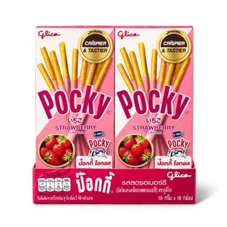 [1แพ็ค10กล่องเล็ก] Glico Pocky กูลิโกะ ป็อกกี้ บิสกิตเคลือบครีม แบบแท่ง