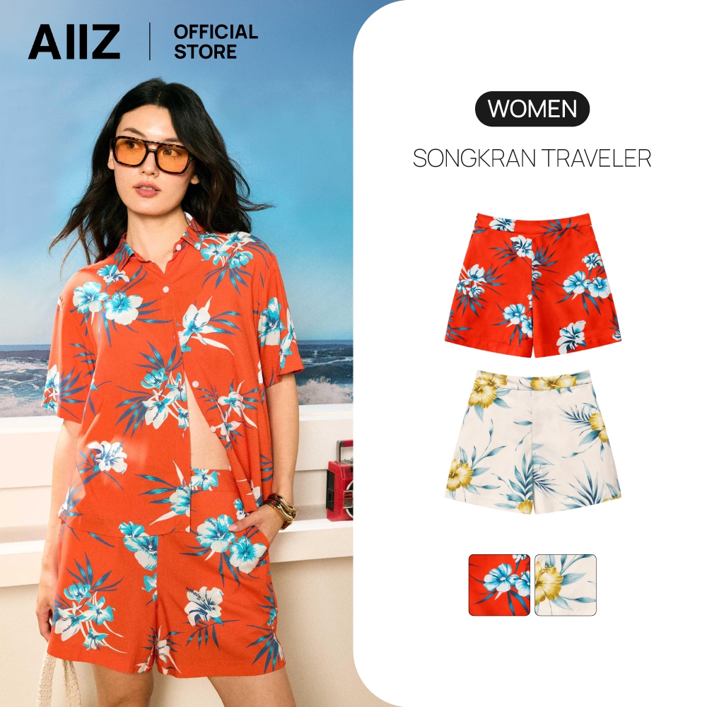 AIIZ Songkran Traveler กางเกงซัมเมอร์ลายดอก ผ้าเรยอน 100%