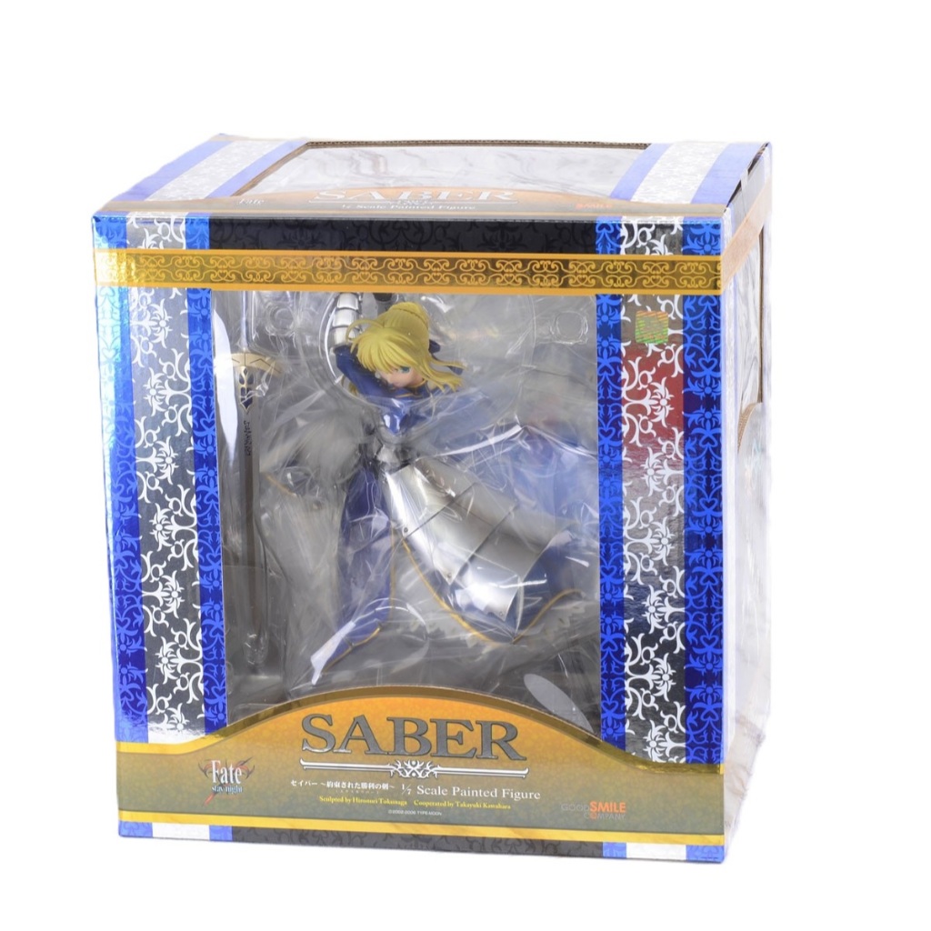 Fate/stay night - Saber -Triumphant Excalibur- 1/7 Complete Figure(4580416940214)