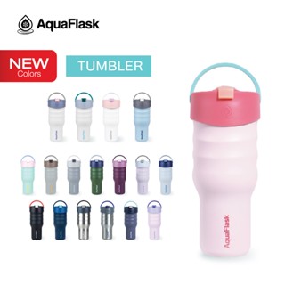 AquaFlask Tumbler Collection (20/30oz) l แก้วเก็บอุณหภูมิพร้…