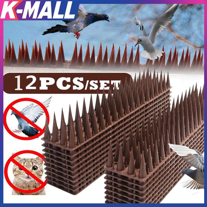 Kmall 12PCS หนามไล่นก วัสดุ PP ทนทาน สีน้ำตาลเข้ม