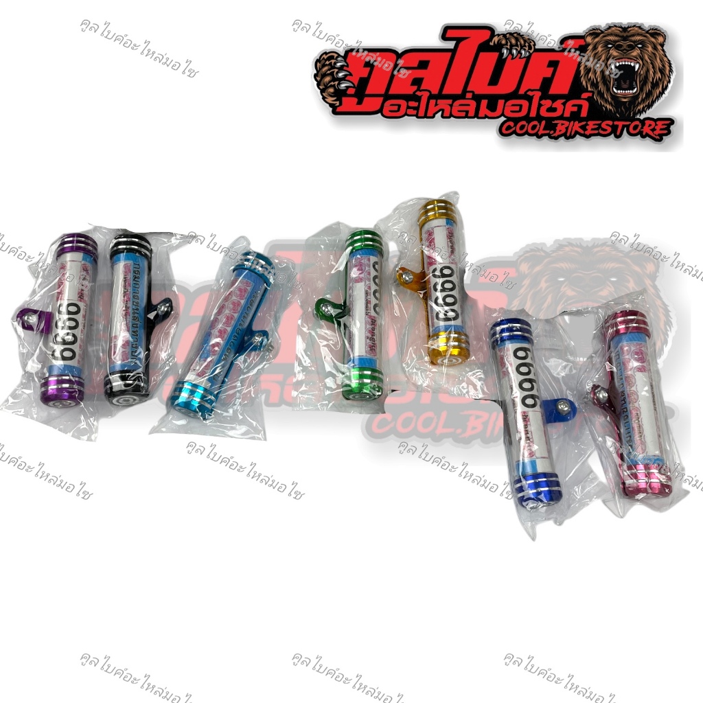 ป้าย พรบ รถมอเตอร์ไซค์ แคปซูล สีแดง น้ำเงิน เขียว ดำ ชมพู เงิน ทอง ฟ้า