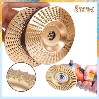 Tools.Shop 3pcs ใบขัดไม้ ใบเจียร์ไม้ ใบเจียร์แกะสลัก 100mm โลหะท บุ้งขัดไม้ แผ่นขัด แกะสลักไม้ ใบเจียร์แกะสลัก บุ้งขัดไม