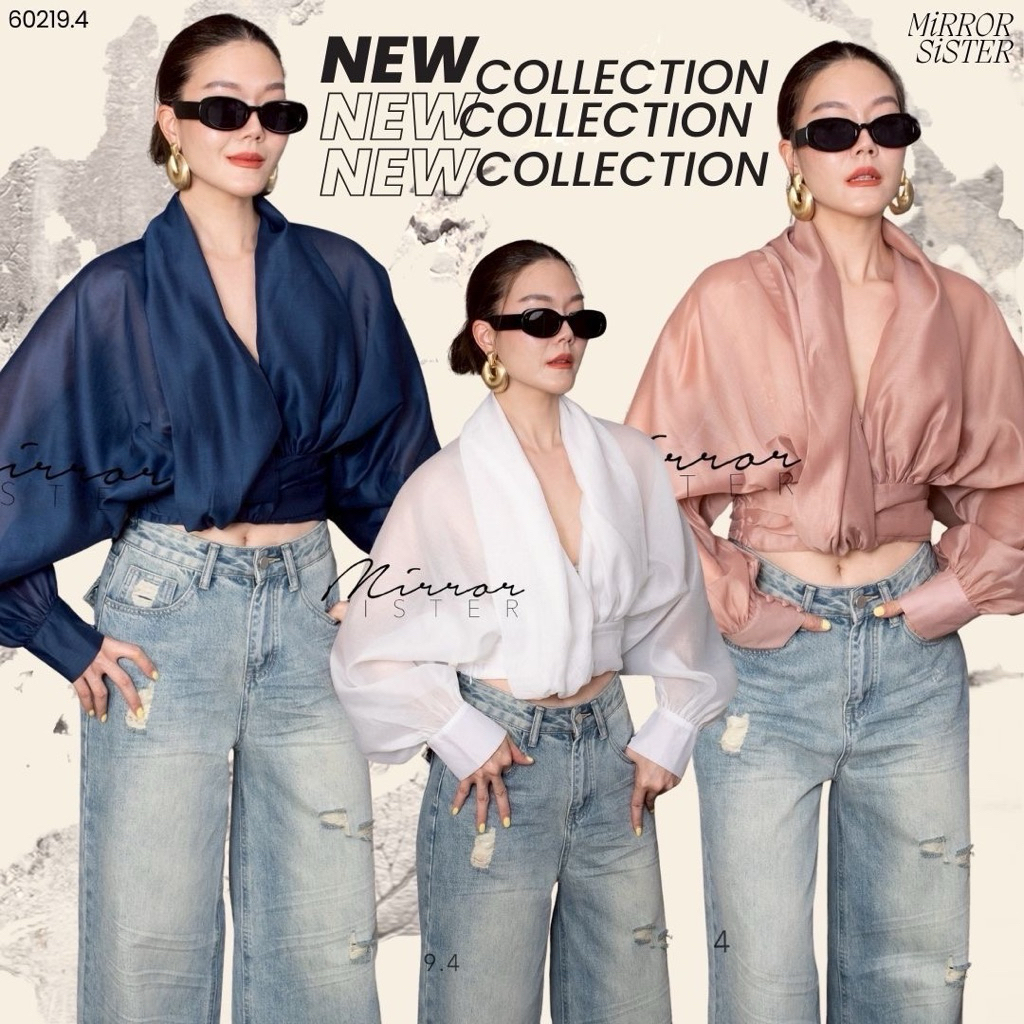 MirrorsisteR 60219.4 เสื้อครอปดีไซน์ 'Sculptural Volume