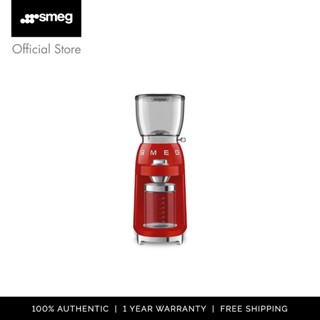 SMEG เครื่องบดกาแฟ  รุ่น CGF11