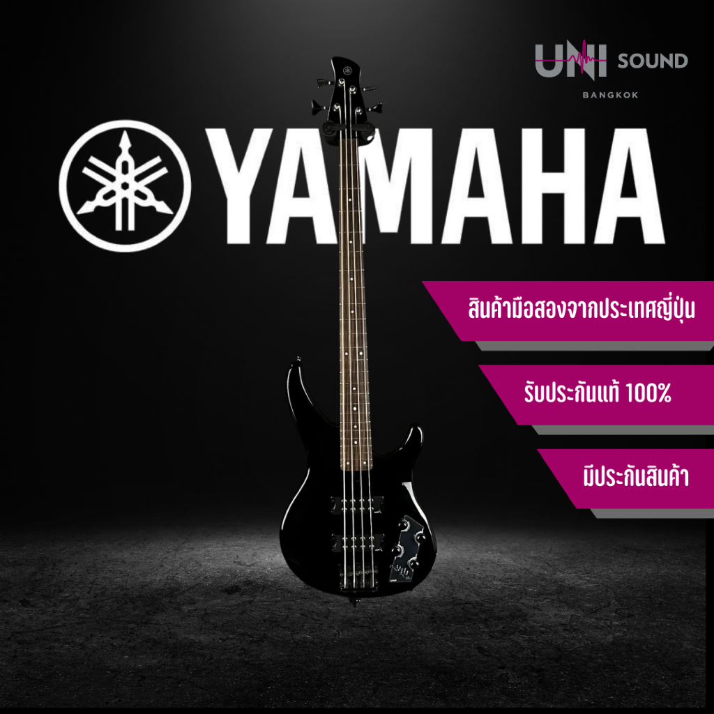 เบสไฟฟ้า YAMAHA TRBX304 Bass