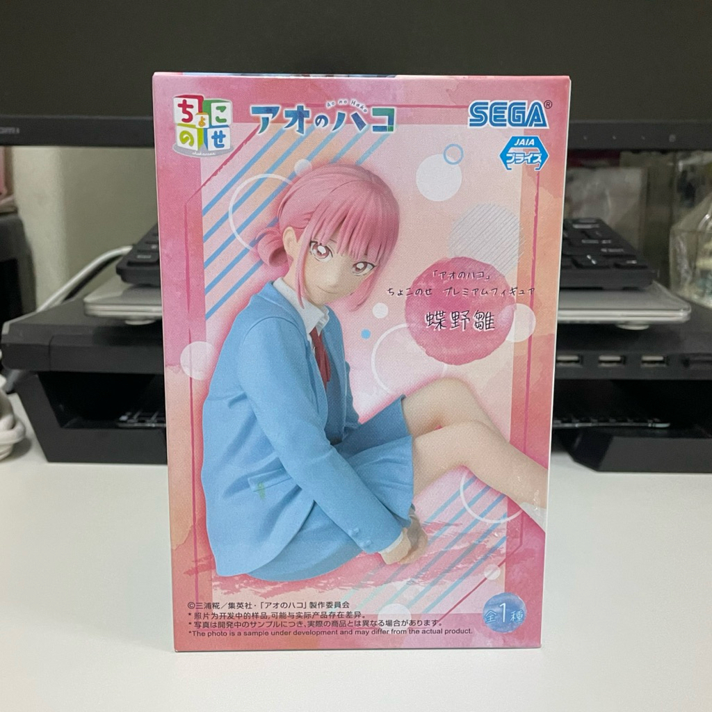 (พร้อมส่ง/ของแท้) ฟิกเกอร์ Ao no Hako Blue Box - Hina Chono ฮินะ โชโนะ Chokonose SEGA figure