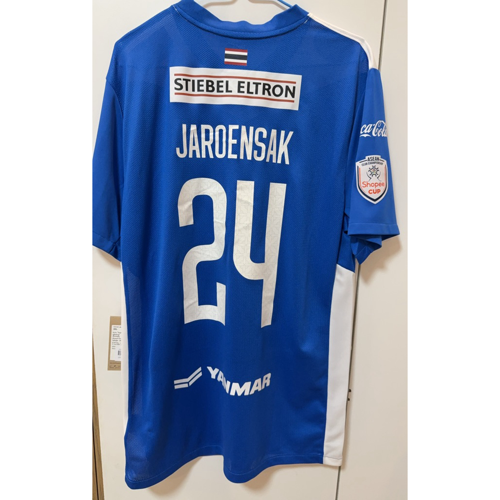 บีจี ปทุม BG Pathum united JAROENSAK 24 Shopee cup