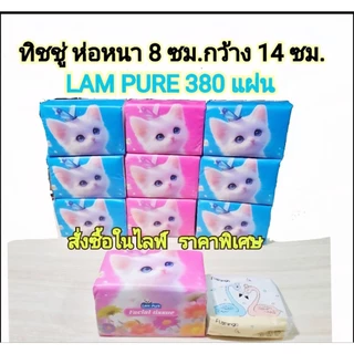 𝗛𝗶𝘀𝗼_𝗕𝟬𝘆𝗮𝗶 🎀โค้ด 𝟰𝟬%ในไลฟ์ จ่าย 120 จะได้คืน 120 คอยน์ หน้าไลฟ์ (กดรับสินค้า+ทักแชท) 🌈โค้ด 𝟱𝟬% ไม่ต้องกดจากในไลฟ์ก็ได้
