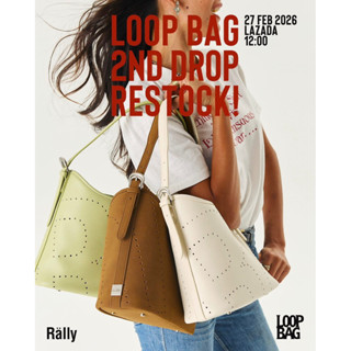 กระเป๋า Rally Loop Bag แท้100%
