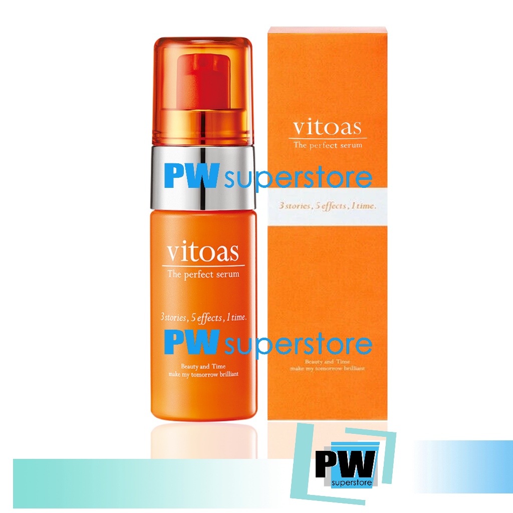 [ลดวันนี้เท่านั้น!!!] ฉลากภาษาไทย รับประกันสินค้าแท้ 100% VITOAS Triple Serum 20 ML. วิโทอาซ ทริปเปิ