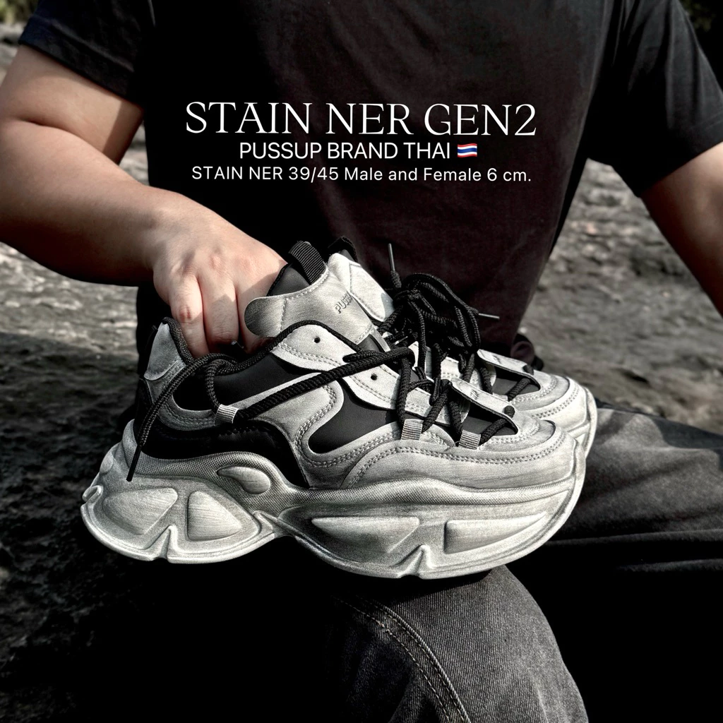 PUSSUP STAIN NER รองเท้าสีสนิม ชาย-หญิง รองเท้าผ้าใบเสริมส้น สูง6ซม. รองเท้าน้ำหนักเบา ใส่สบาย ใส่เที่ยว พร้อนส่งในไทย
