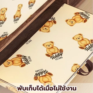 GREENIKA ตุ๊กตาหมีกระเป๋าเก็บของ ถุงเก็บผ้านวม ถุงเก็บเสื้อผ้า พับได้ ผ้าหนา กันน้ำและกัน 200L