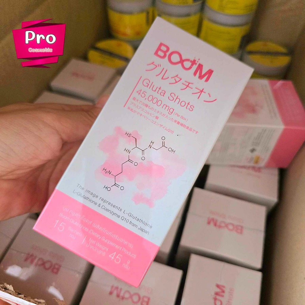 (EXP: 10/26)Boom Gluta Shots แท้💯% บูมกลูต้าช็อต