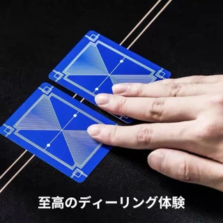 plastic magic card การ์ดเวทย์มนตร์ slowplay